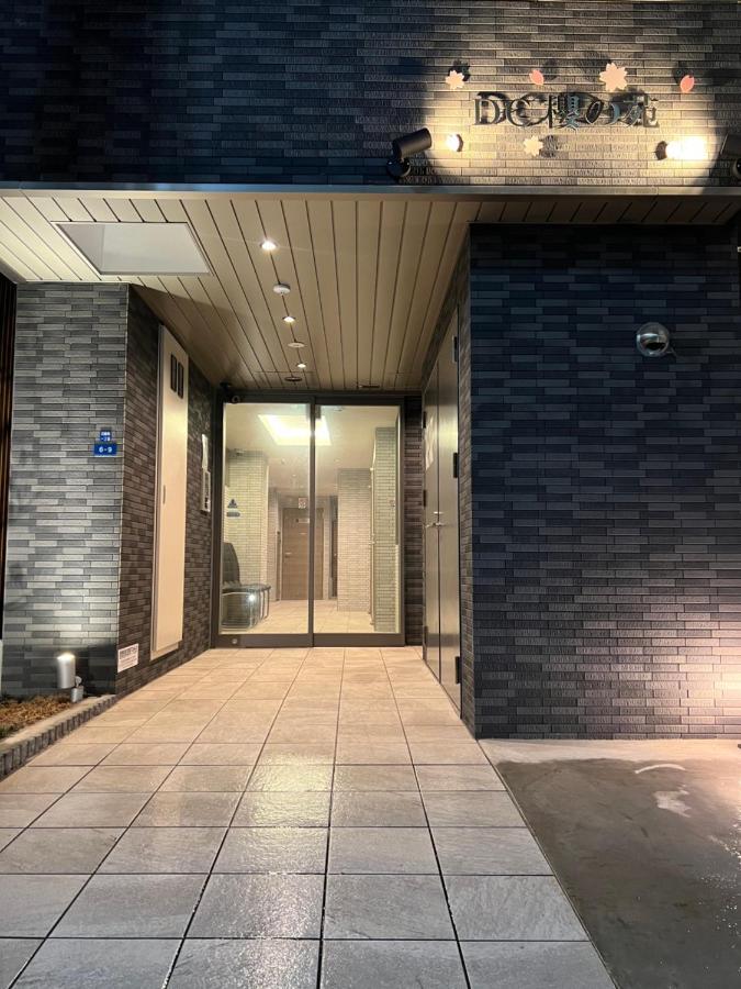 Dc桜の苑601洋室双人床 Hotel Osaka Ngoại thất bức ảnh